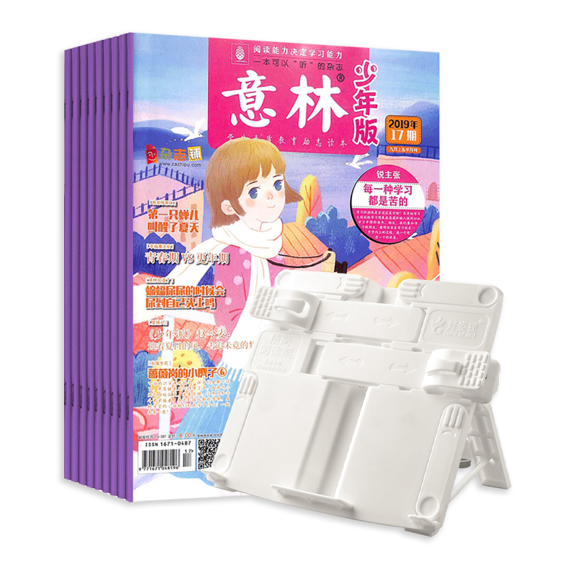 棨1깲24ڣ+СѧĶܶɫ