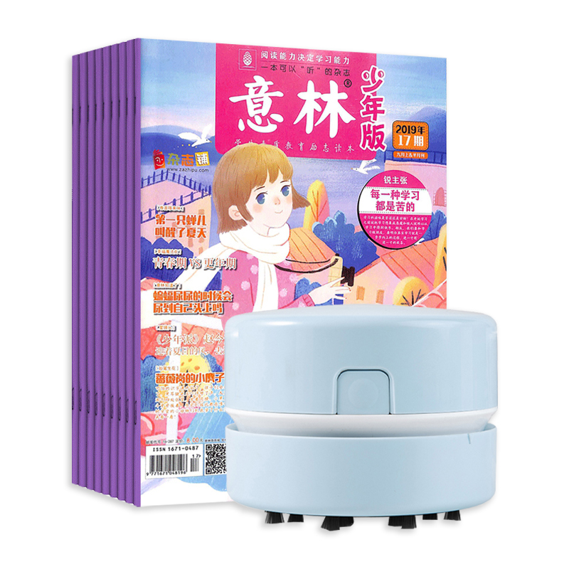 棨1깲24ڣ+ɫ