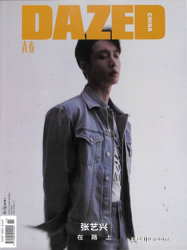Dazedй棨1깲6ڣ־ģ