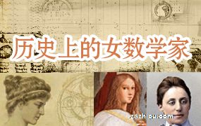 Ƶγ̡ʷϵŮѧңγΪݣ֧˿