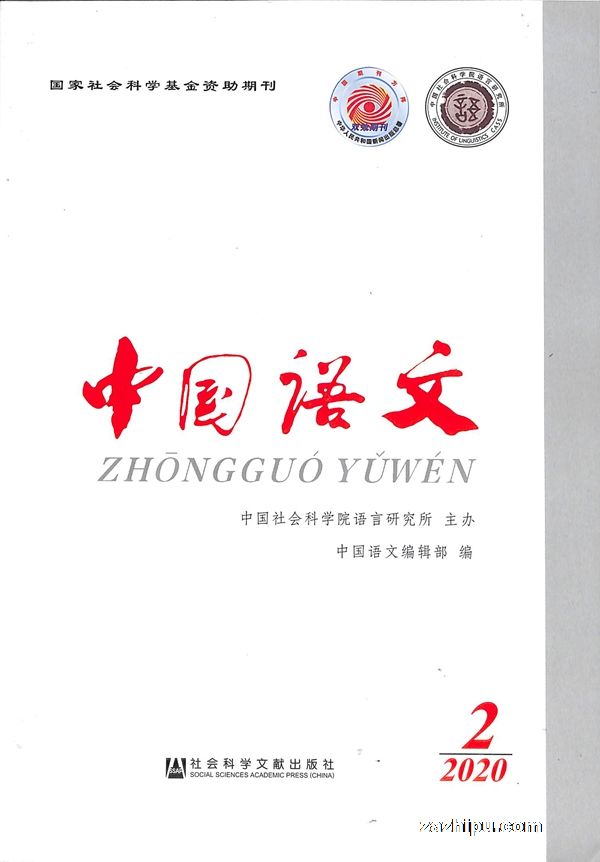 й20203
