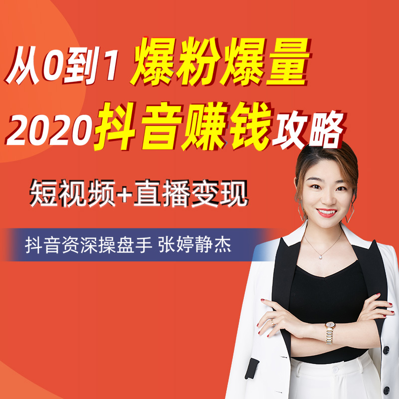 �����߿��á���������׬Ǯ����