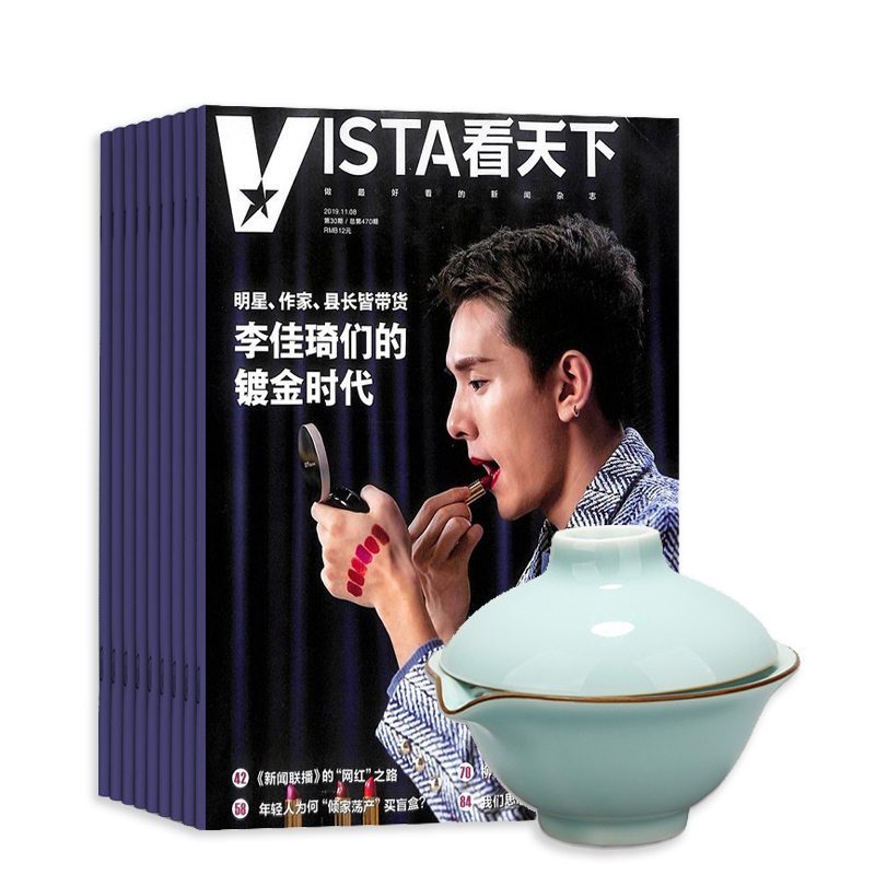 vista£1깲35ڣ+ҷɿͱһһ
