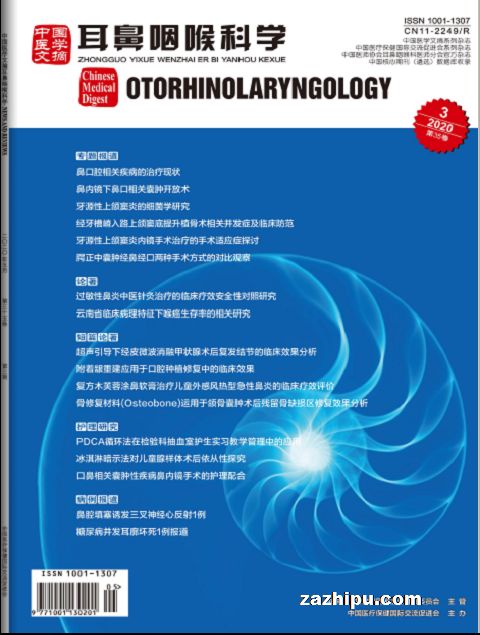 �й�ҽѧ��ժ�������ʺ���ѧ��1�깲6�ڣ�