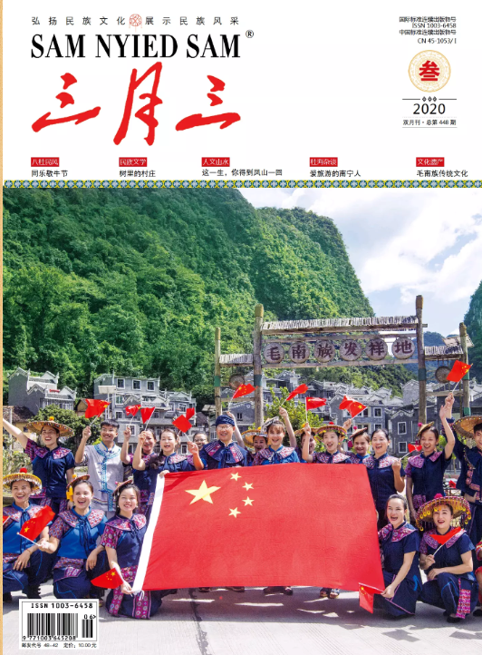 İ棩1깲6ڣ