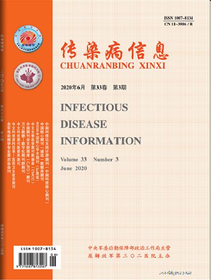 ȾϢӢİ棩ԭȾϢ1깲6ڣ