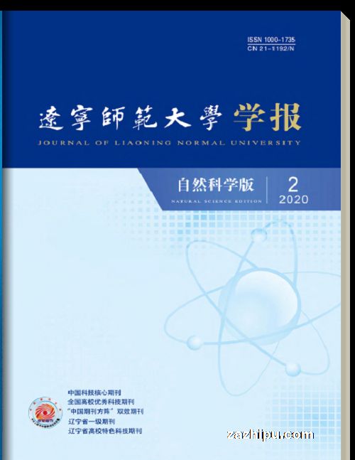 ʦѧѧȻѧ棩1깲4ڣ