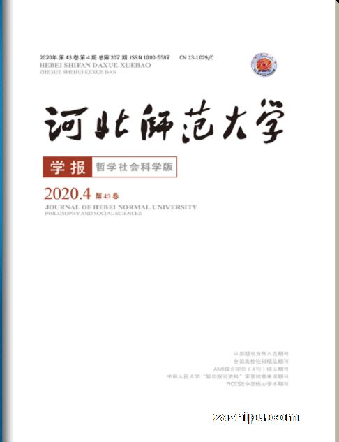 ӱʦѧѧѧѧ棩1깲6ڣ