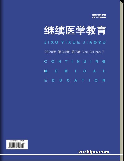 ����ҽѧ������1�깲12�ڣ�