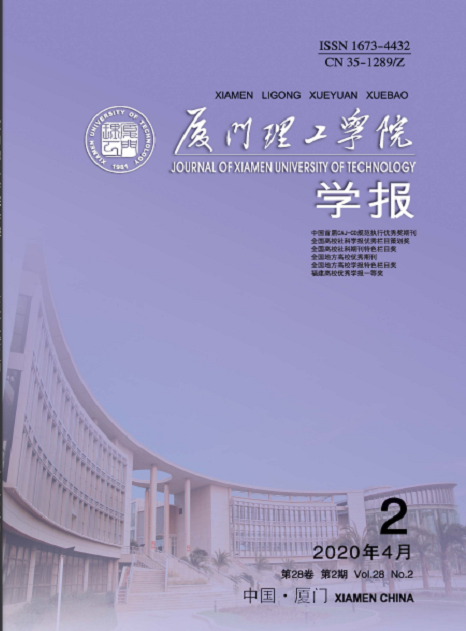 ѧԺѧ1깲6ڣ