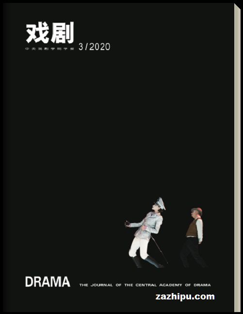 Ϸ��-����Ϸ��ѧԺѧ����1�깲6�ڣ�����־���ģ�