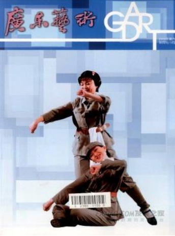 �㶫������1�깲6�ڣ�