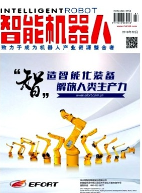 T智能机器人(1年共6期)