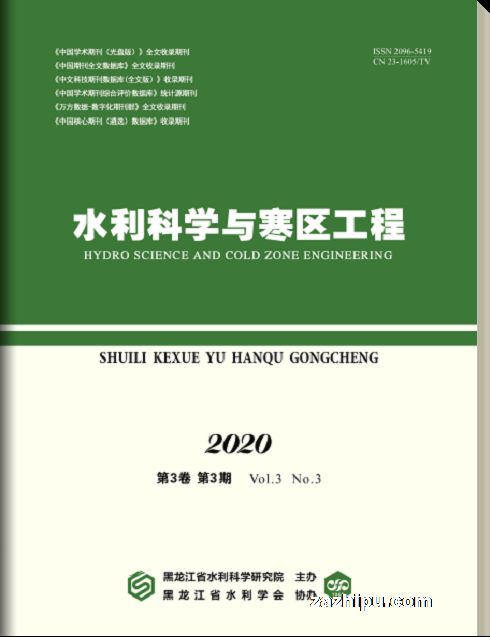 ˮ����ѧ�뺮�����̣�ԭ��������ˮ����ԭ��ˮ����أ�����1�깲12�ڣ�