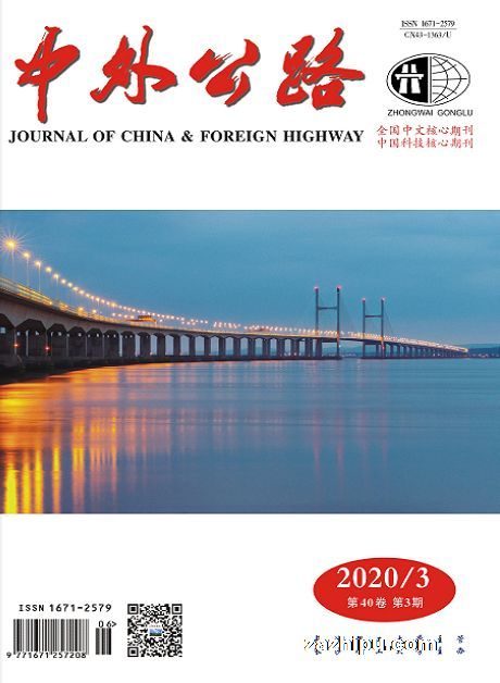 吉林蔬菜(原:吉林蔬菜(致富宝典))(1年共4期)