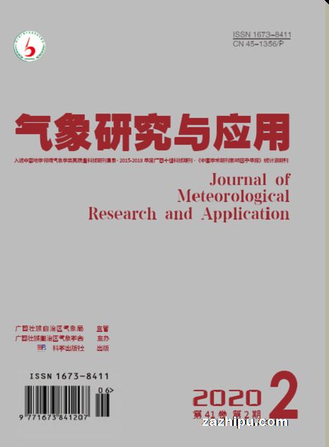 �����о���Ӧ�ã��й���ѧԺ����1�깲4�ڣ�