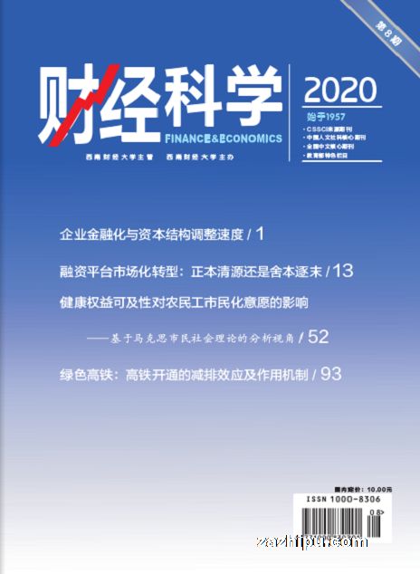 �ƾ���ѧ��1�깲12�ڣ�