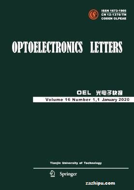 ����ӿ챨��Ӣ�İ棩Optoelectronics