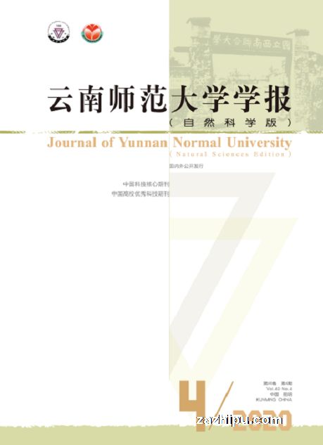 ʦѧѧȻѧ棩1깲6ڣ