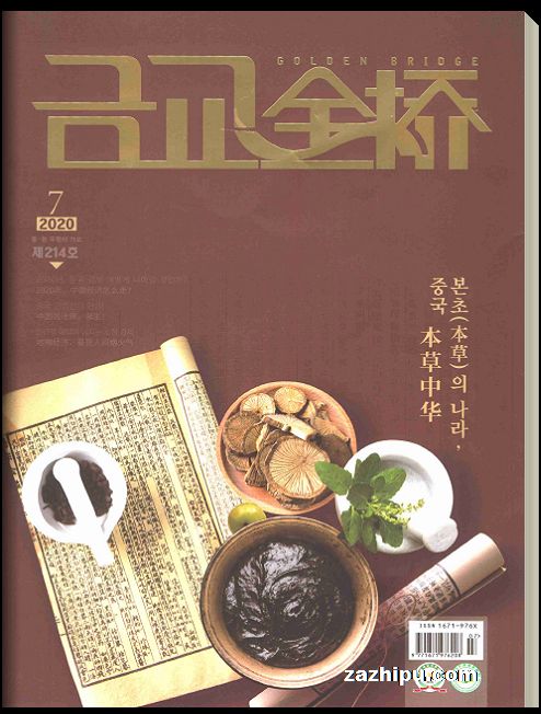 ţ1깲12ڣ