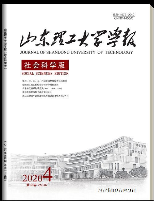 ɽѧѧѧ棩1깲6ڣ