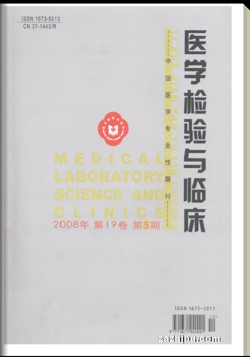 ҽѧ�������ٴ���1�깲12�ڣ�