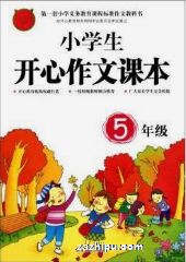 Tģ꼶1깲12ڣ
