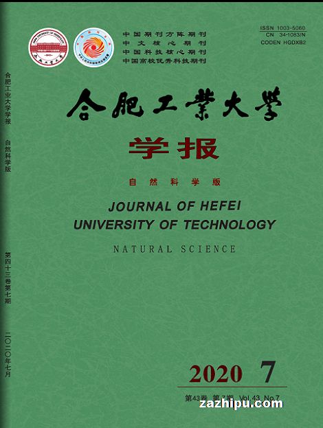 ϷʹҵѧѧȻѧ棩1깲12ڣ