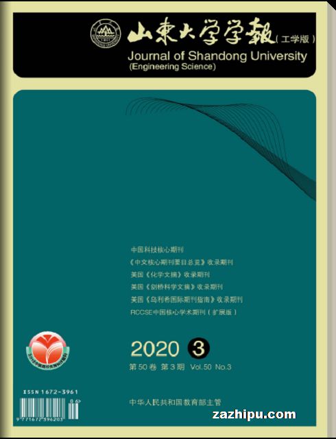 ɽ����ѧѧ������ѧ�棩��1�깲6�ڣ�