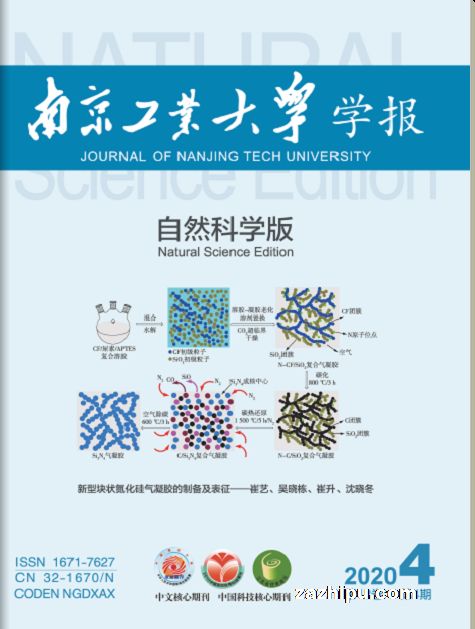 ϾҵѧѧȻѧ棩1깲6ڣ