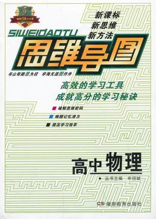 ˼ά��ͼ������������1�깲1�ڣ�