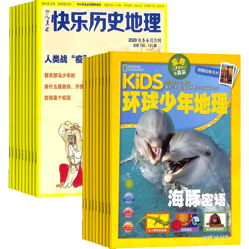 KiDS1깲12ڣ+ʷ1깲12ڣ϶ģ־ģ