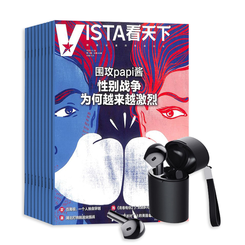 vista£1깲35ڣ+