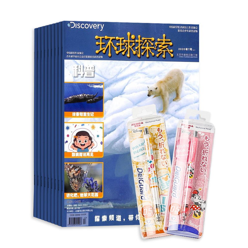 ̽1깲12ڣ+ձԶǦʲо0.5mm/0.3mmɫ