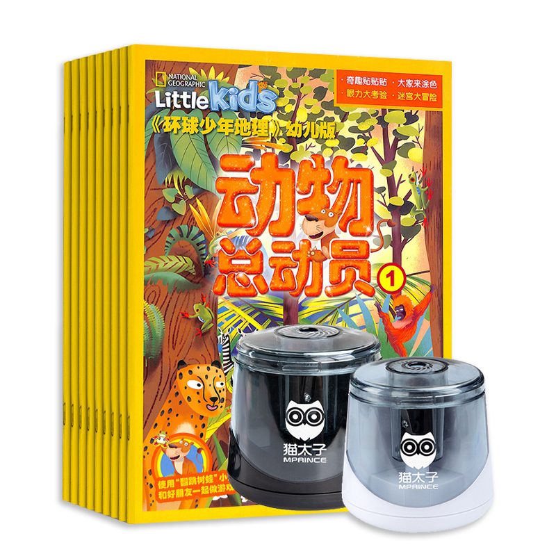 ׶棨1깲12ڣ+è̫˫綯ʵ