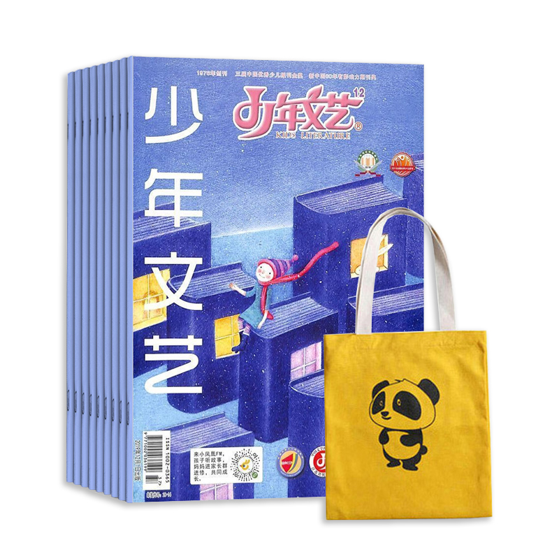 գգ1깲12ڣ+ɰèᷫ