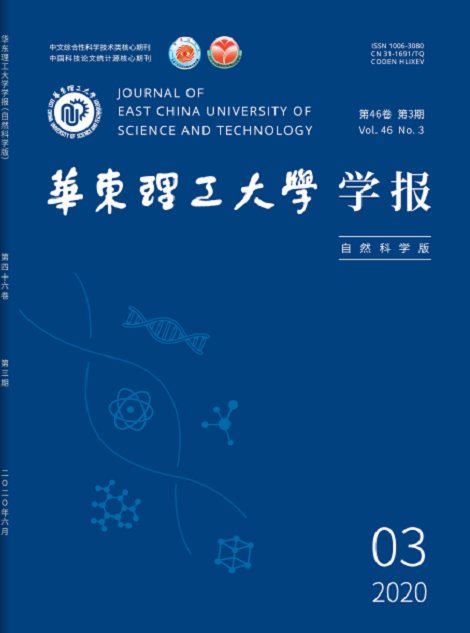 ����������ѧѧ������Ȼ��ѧ�棩��1�깲6�ڣ�