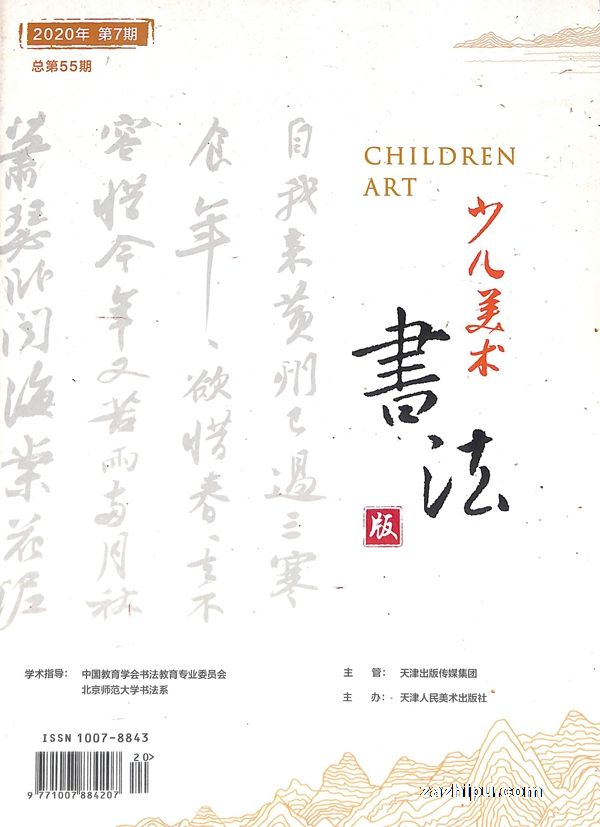 ٶ鷨棨1깲12ڣ־ģ