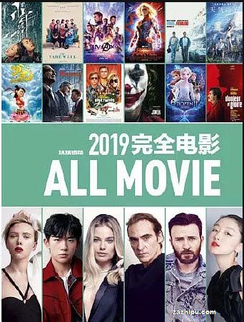 T������Ļ(2019��ȫ��Ӱ)��1�깲1�ڣ�