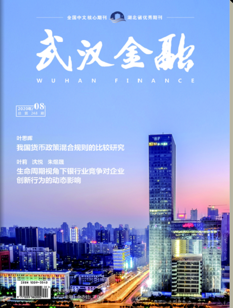 �人���ڣ�1�깲12�ڣ�