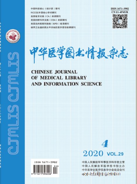лҽѧͼ鱨־1깲12ڣ
