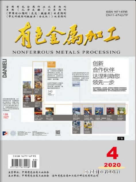 ɫӹ1깲6ڣ