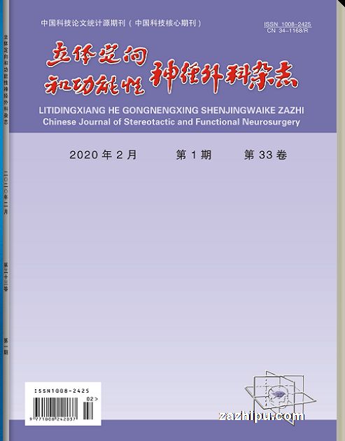 嶨͹־1깲6ڣ