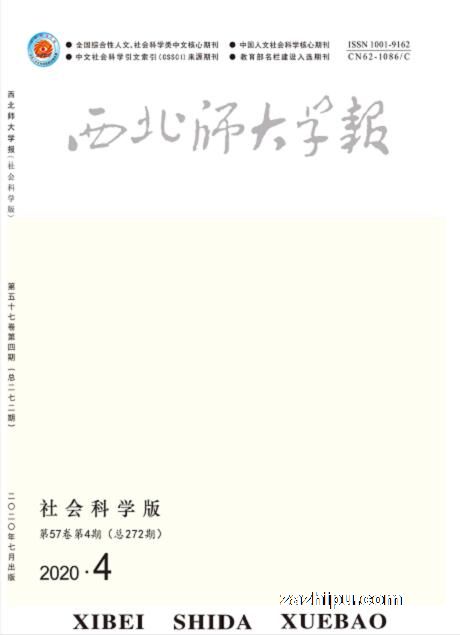 ����ʦ��ѧ��(����ѧ��)��1�깲6�ڣ�