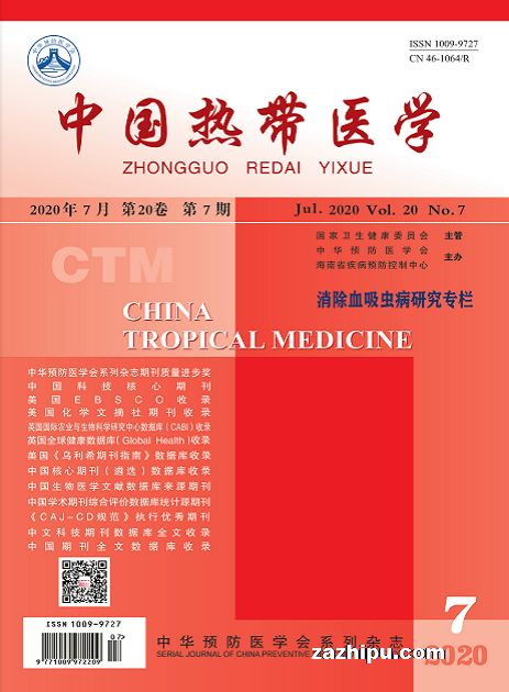 中国热带医学(1年共12期)