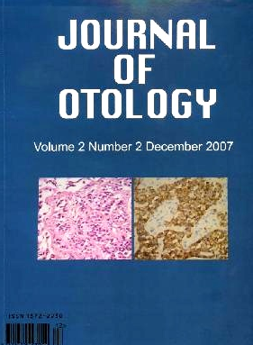 中华耳科学杂志(英文版)_Journal