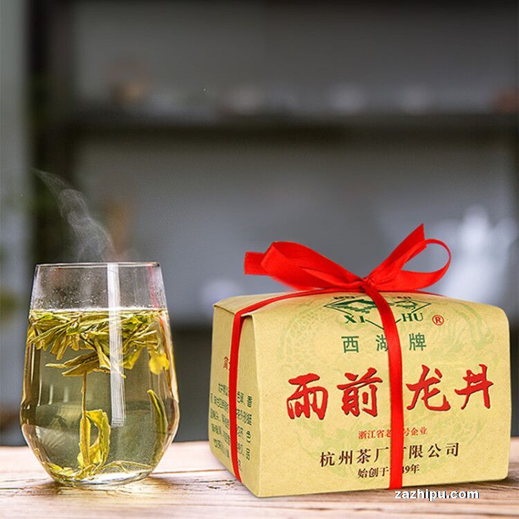 2020��������ǰ������Ҷ��250g��