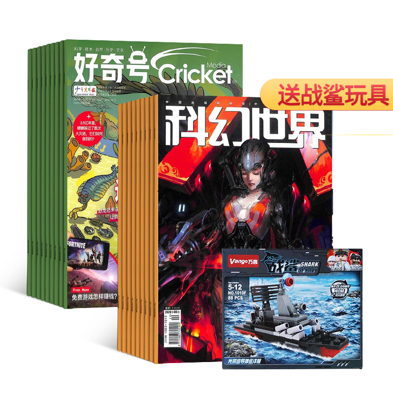 ţ1깲12ڣ+ƻ磨1깲12ڣ+;սСƴľ