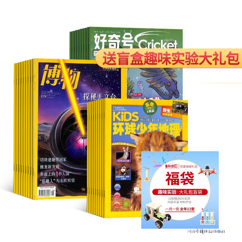 ţ1깲12ڣ+1깲12ڣ+1깲12ڣ+äȤζʵȫ12