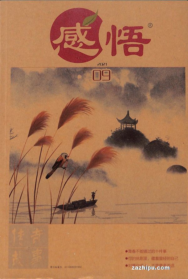 1깲12ڣ־ģ
